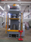 metal de 250 toneladas da imprensa hidráulica da máquina da imprensa hidráulica de quadro de C que forma ISO TPC do CE